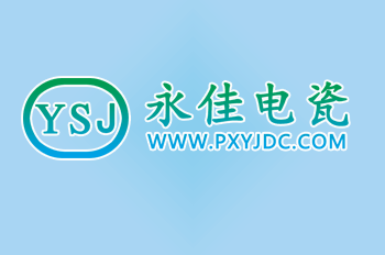 三亞市發(fā)展和改革委員會(huì)關(guān)于調(diào)整自來(lái)水終端綜
