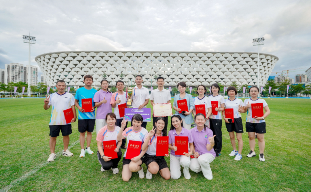 榮耀衛(wèi)冕！三亞環(huán)農集團勇奪市國資系統(tǒng)運動會