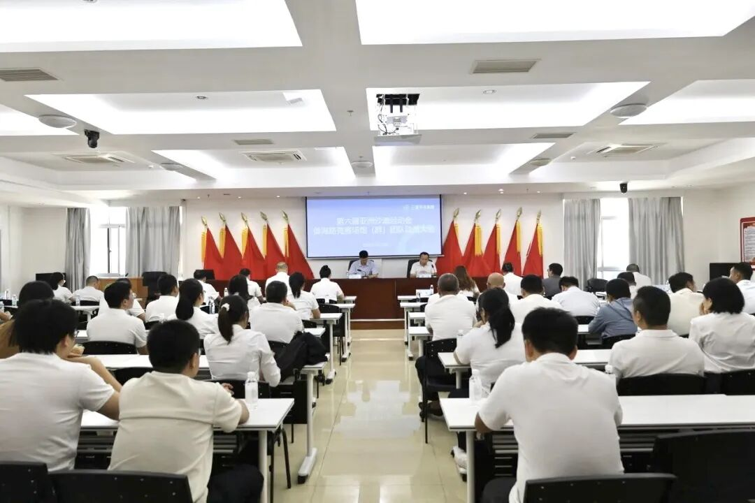 第六屆亞洲沙灘運動會御海路競賽場館（群）團