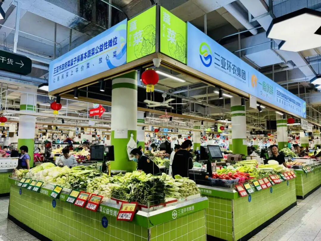 23個“一鹿優(yōu)鮮”網(wǎng)點特價惠民 保障春節(jié)“菜籃